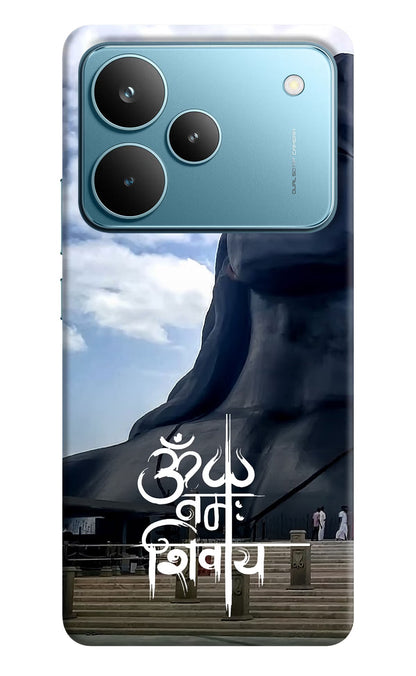 Om Namah Shivay Realme P4 Pro Back Cover