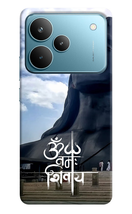 Om Namah Shivay Realme P4 Pro Back Cover