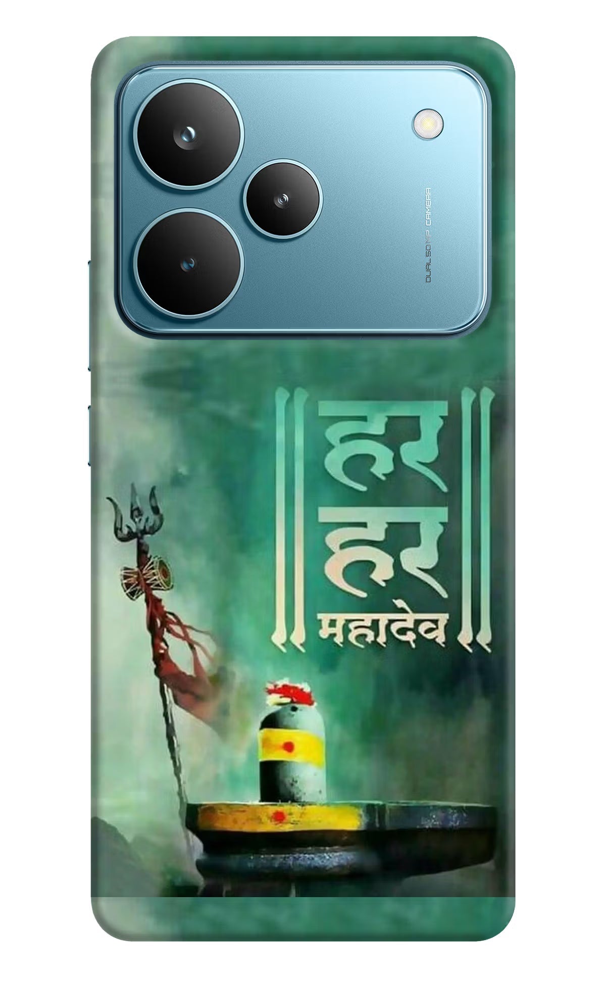 Har Har Mahadev Shivling Realme P4 Pro Back Cover