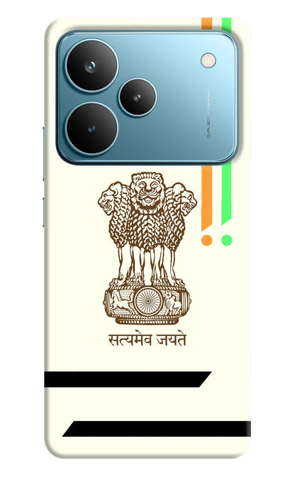 Satyamev Jayate Brown Logo Realme P4 Pro Back Cover