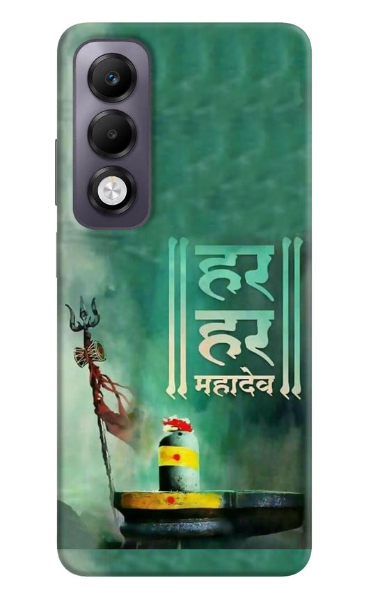 Har Har Mahadev Shivling Oppo K13x Back Cover