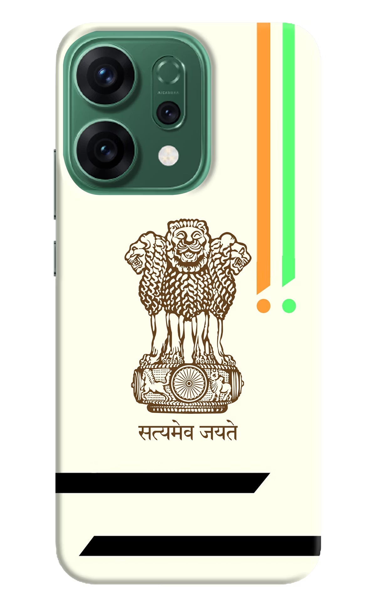 Satyamev Jayate Brown Logo Oppo Reno14 5G Back Cover