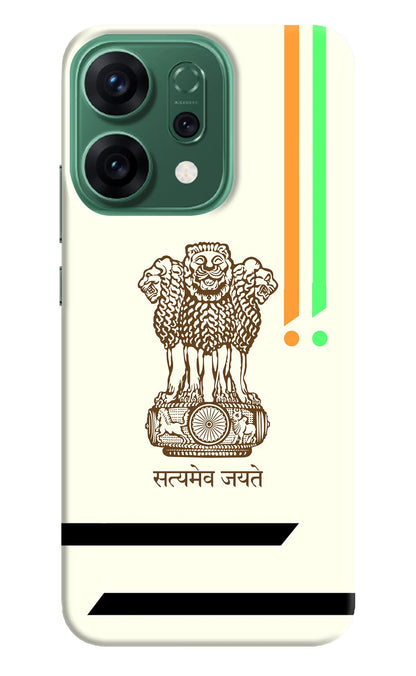 Satyamev Jayate Brown Logo Oppo Reno14 5G Back Cover