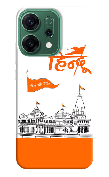 Jai Shree Ram Hindu Oppo Reno14 5G Back Cover
