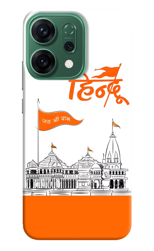 Jai Shree Ram Hindu Oppo Reno14 5G Back Cover