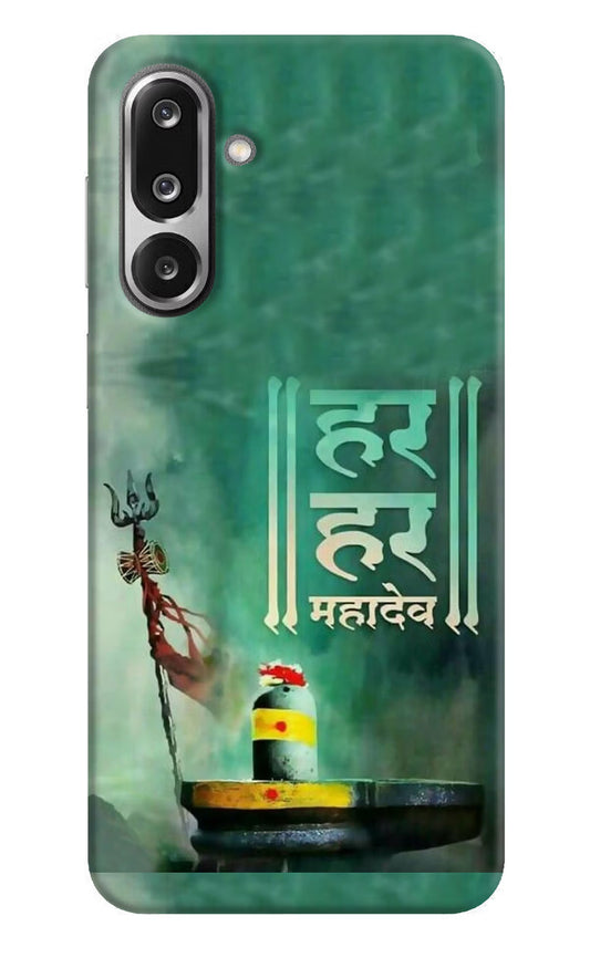 Har Har Mahadev Shivling Samsung F36 5G Back Cover
