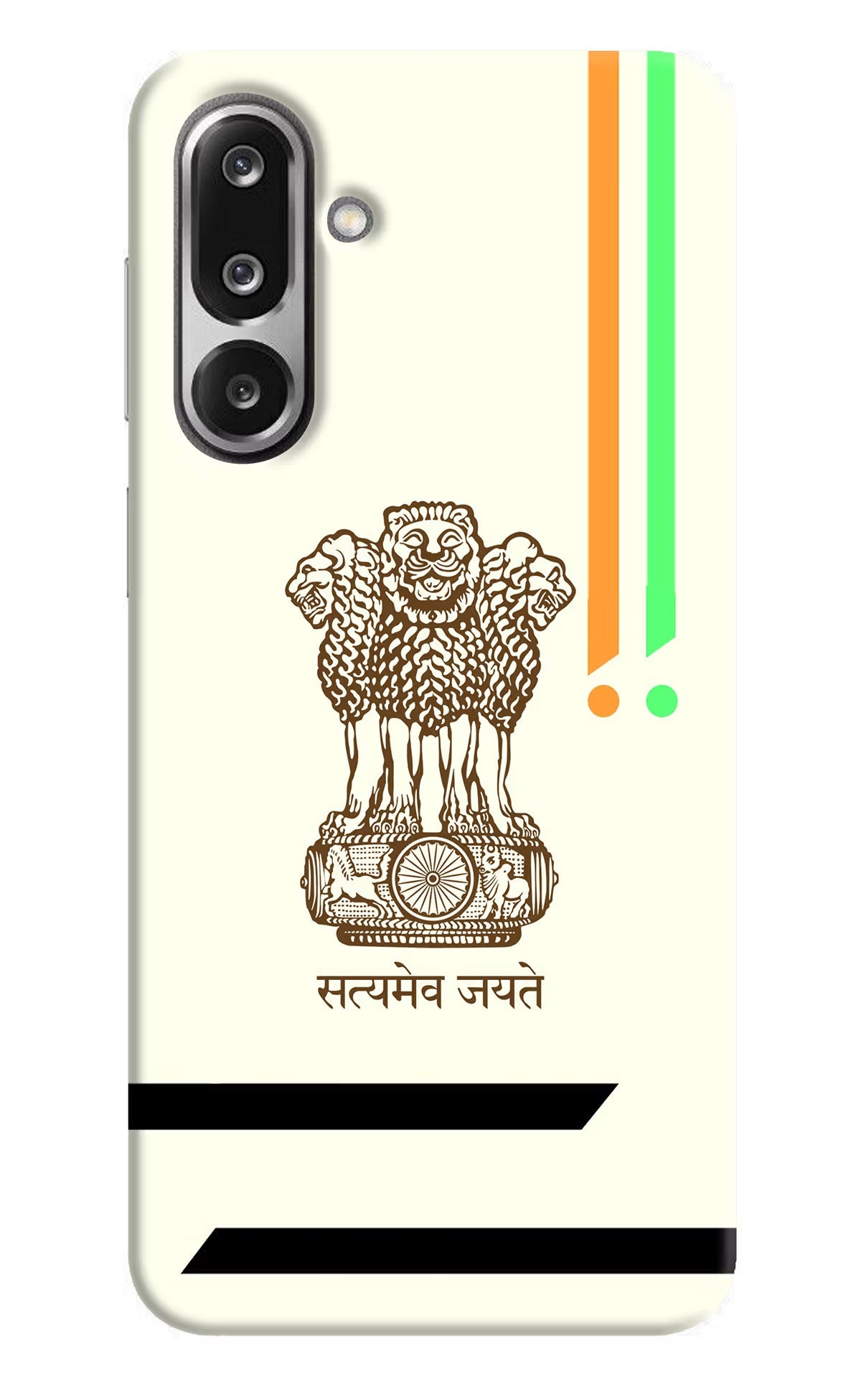 Satyamev Jayate Brown Logo Samsung F36 5G Back Cover