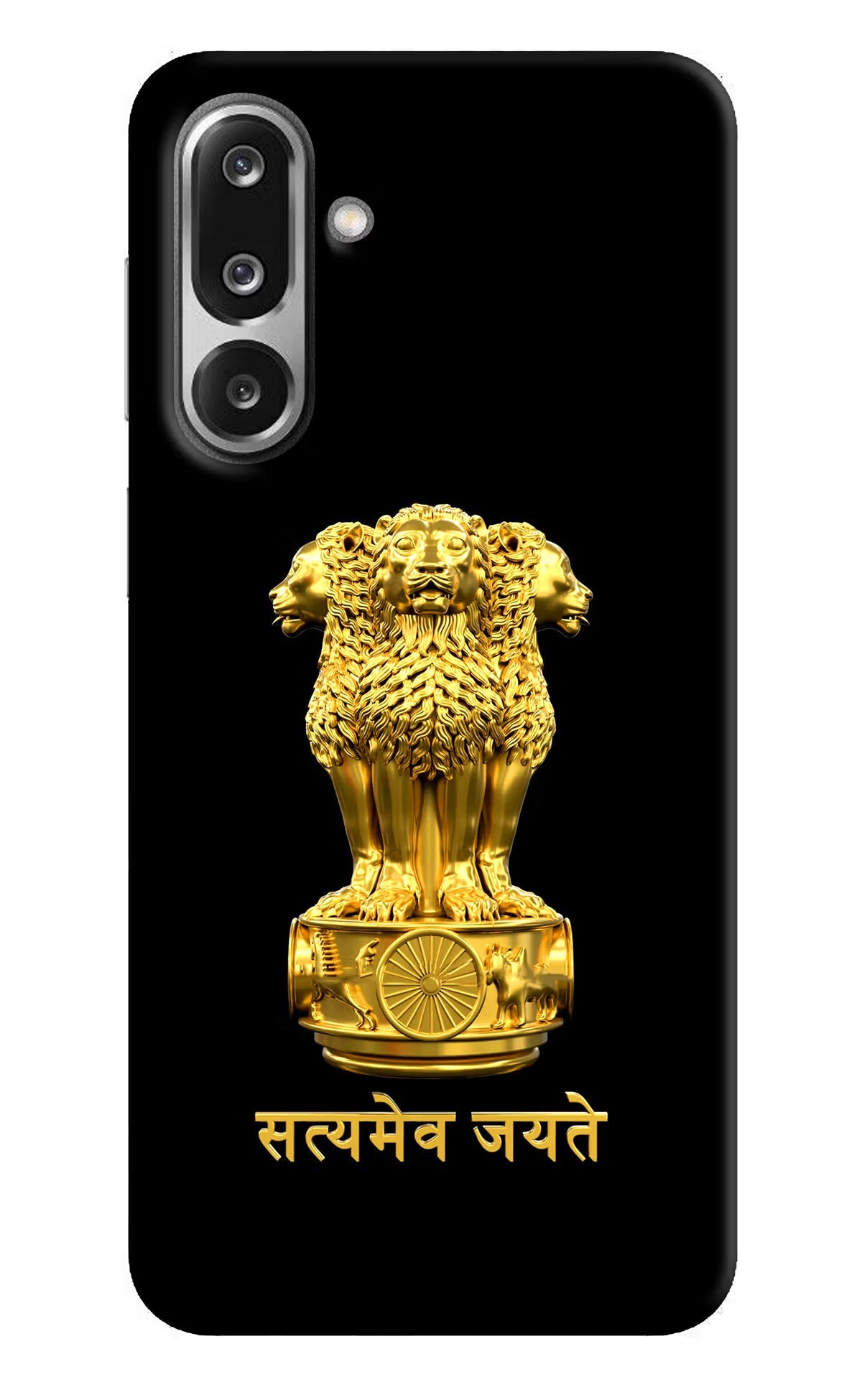 Satyamev Jayate Golden Samsung F36 5G Back Cover