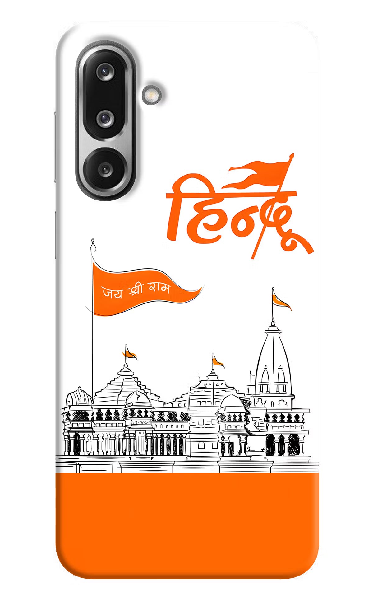 Jai Shree Ram Hindu Samsung F36 5G Back Cover