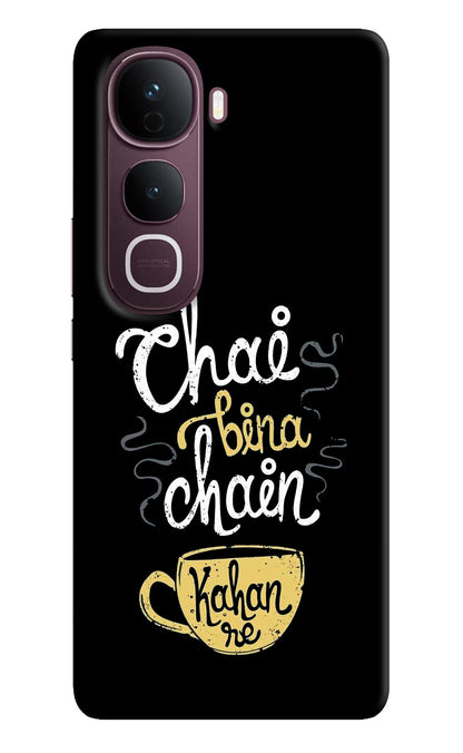 Chai Bina Chain Kaha Re Vivo Y400 Pro 5G Back Cover