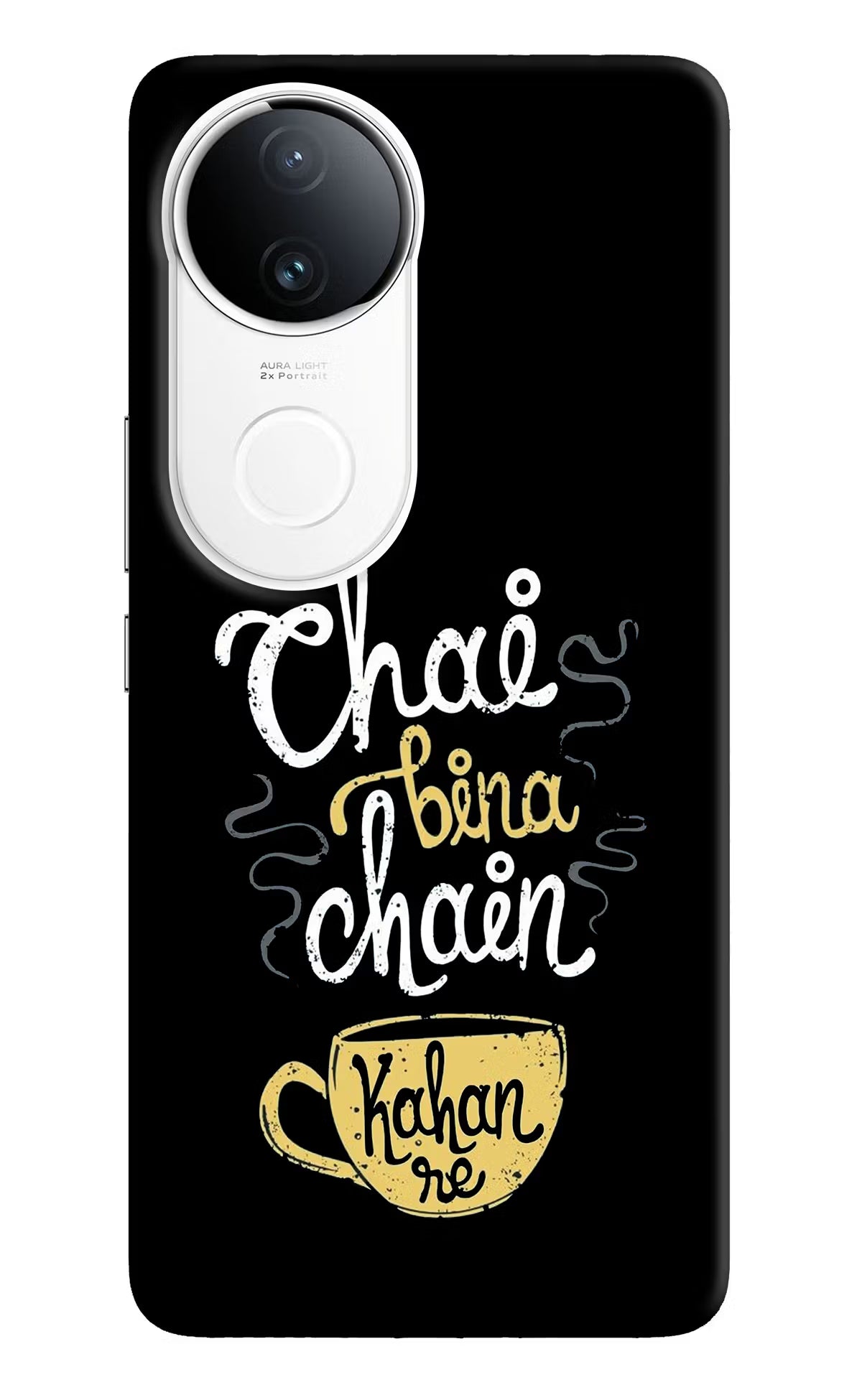 Chai Bina Chain Kaha Re iQOO Z10R 5G Back Cover
