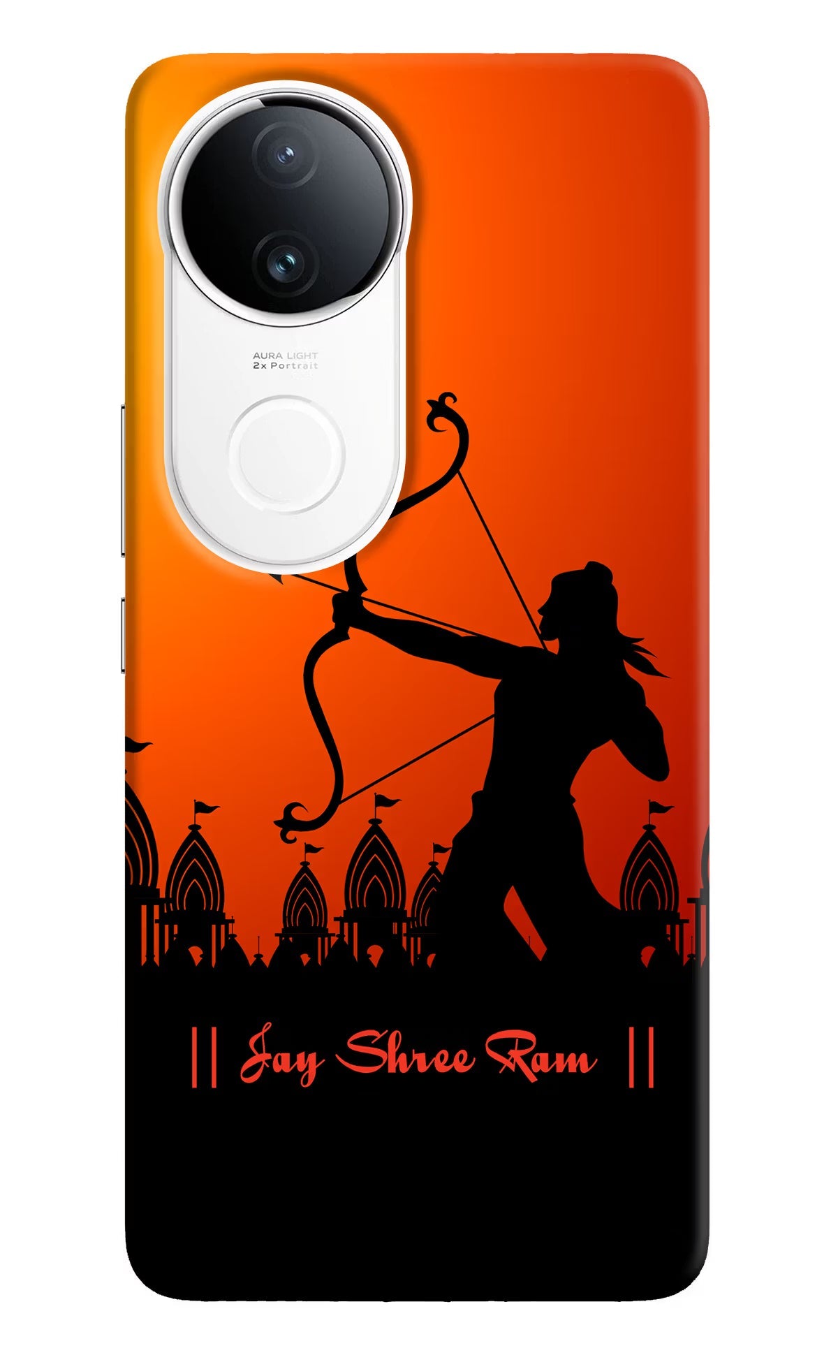 Lord Ram - 4 iQOO Z10R 5G Back Cover