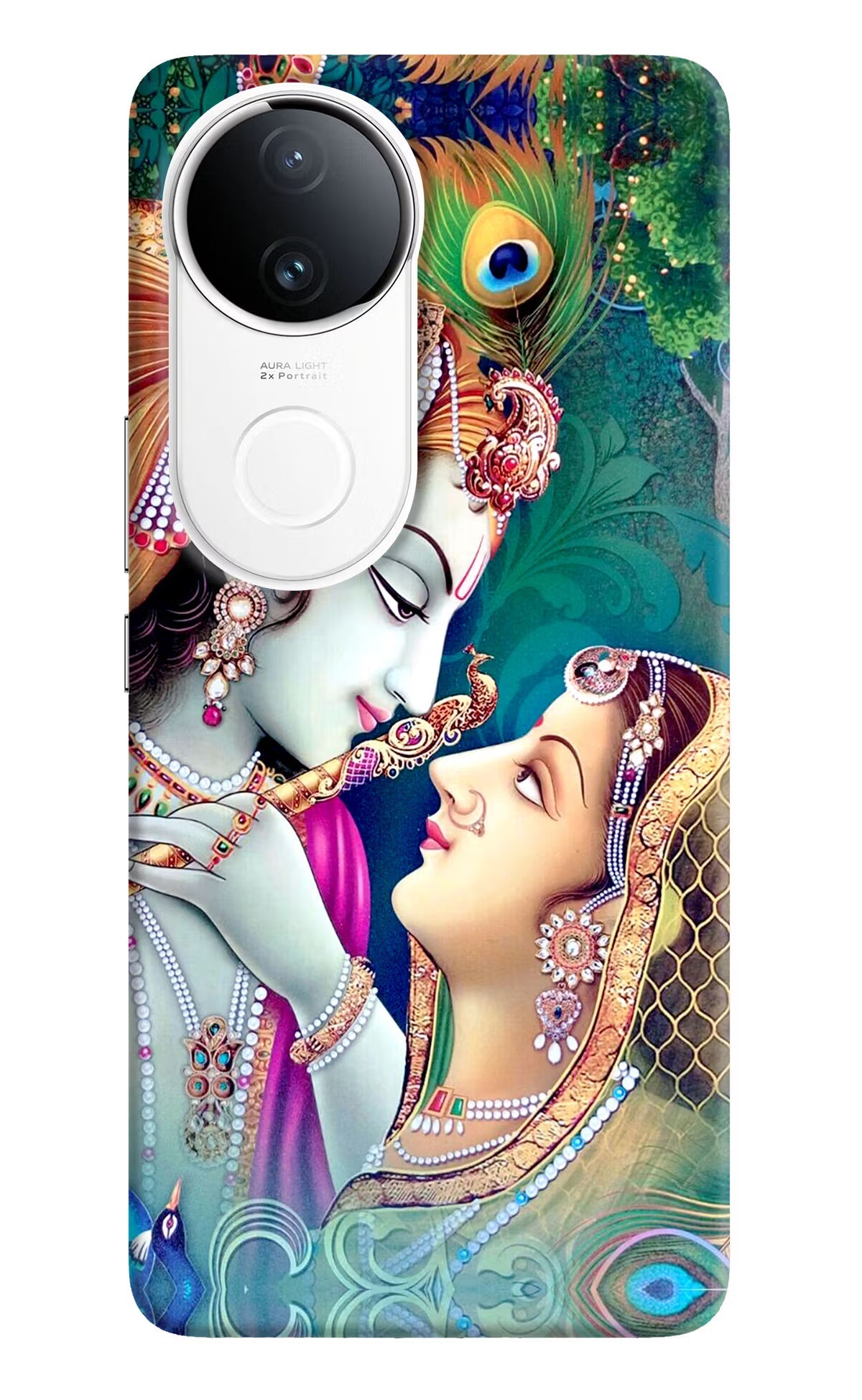 Lord Radha Krishna iQOO Z10R 5G Back Cover