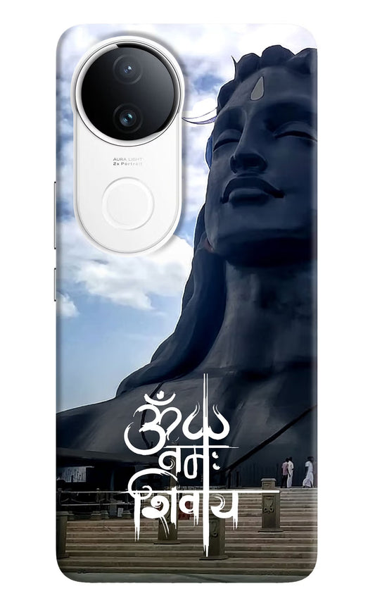 Om Namah Shivay iQOO Z10R 5G Back Cover