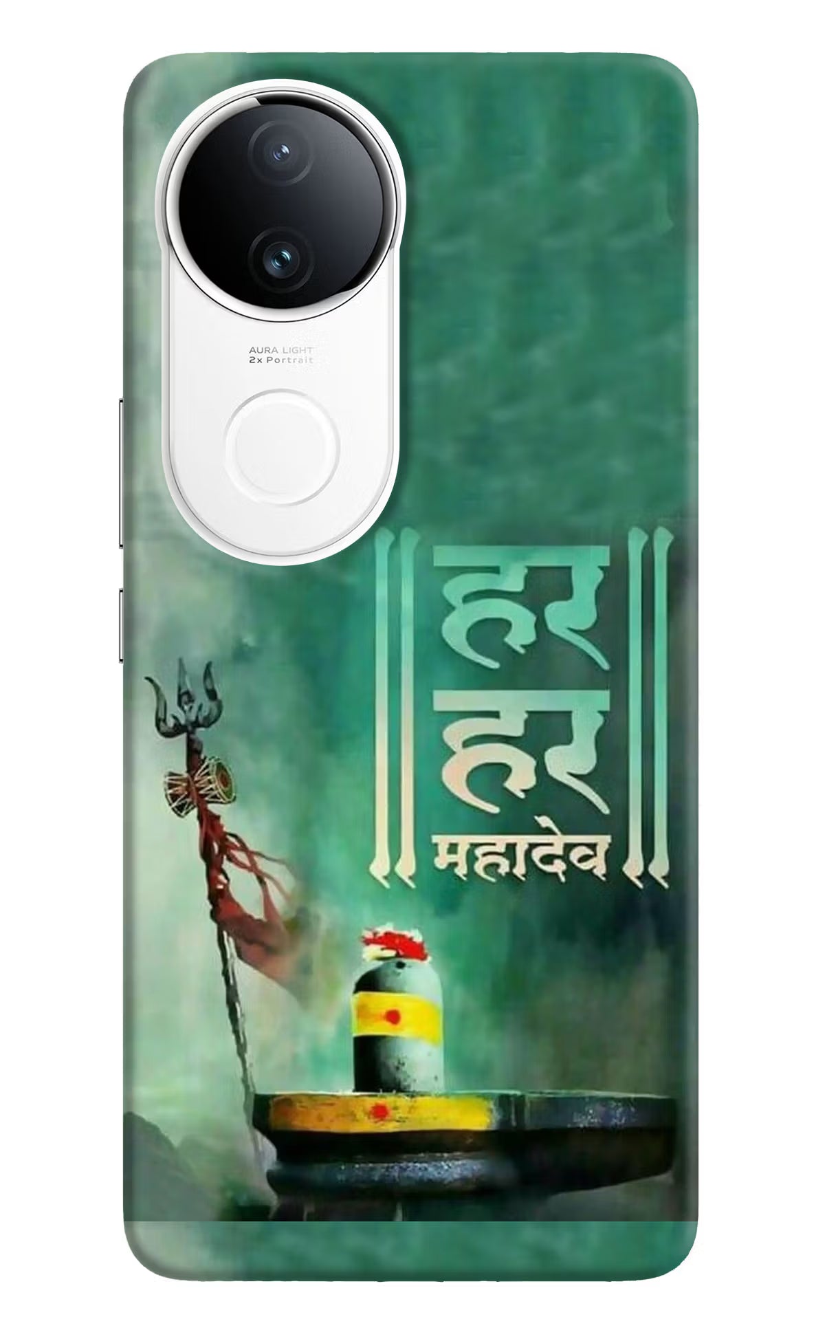 Har Har Mahadev Shivling iQOO Z10R 5G Back Cover