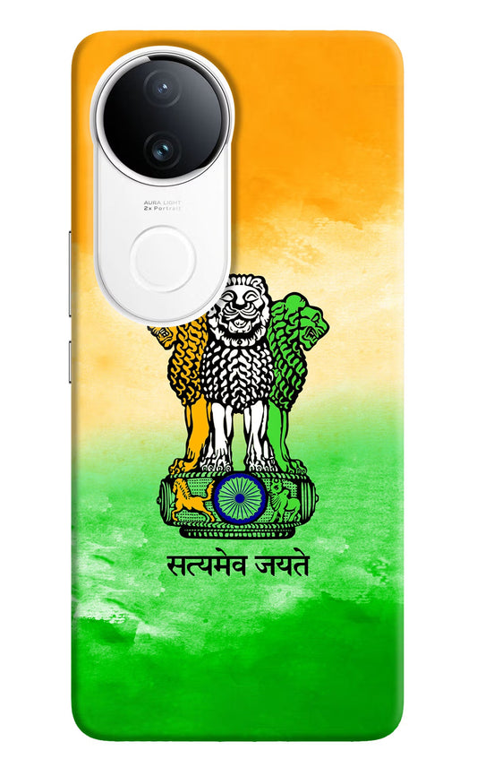 Satyamev Jayate Flag iQOO Z10R 5G Back Cover