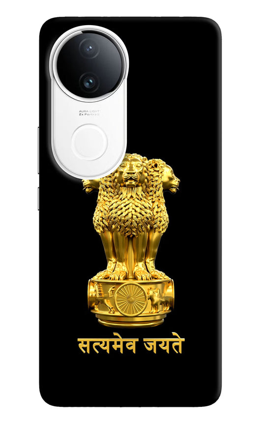 Satyamev Jayate Golden iQOO Z10R 5G Back Cover