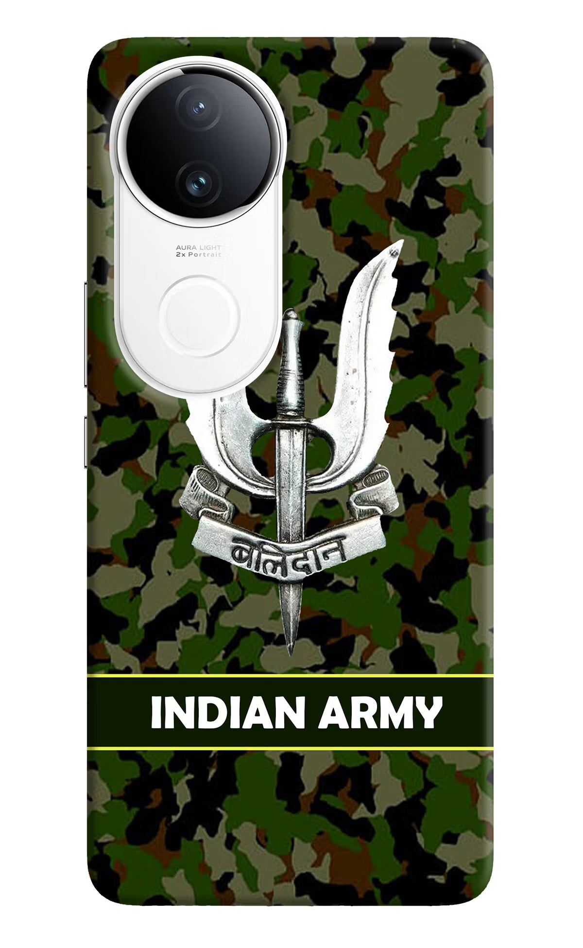 Balidan Indian Logo iQOO Z10R 5G Back Cover
