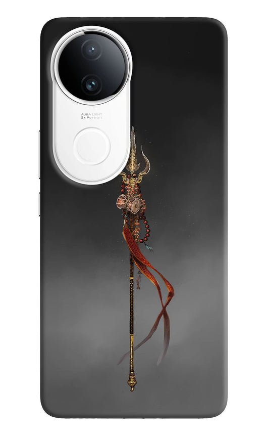 Shiv Trishul iQOO Z10R 5G Back Cover
