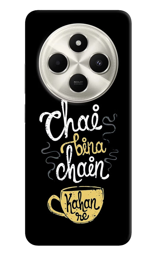 Chai Bina Chain Kaha Re Poco C75 5G Back Cover