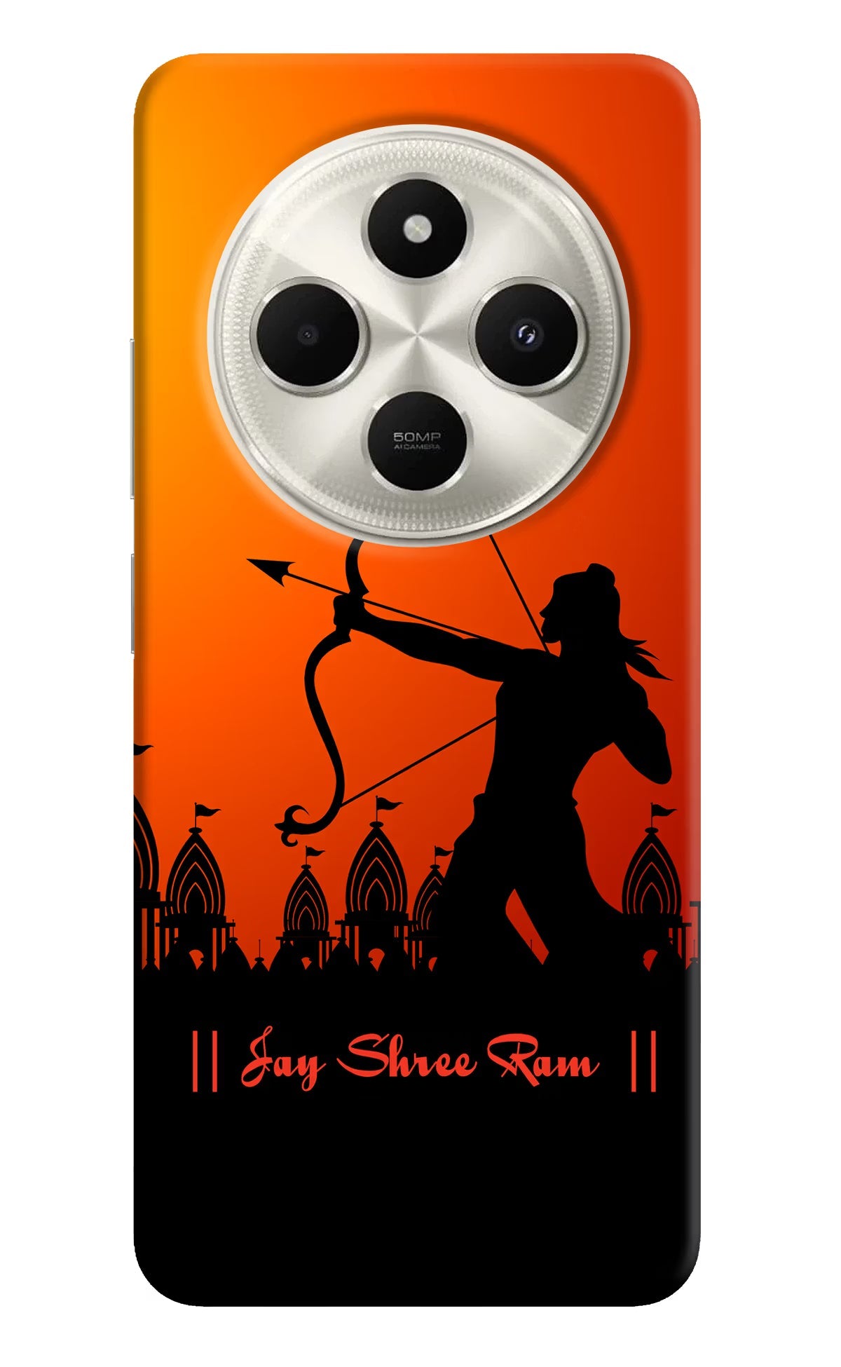 Lord Ram - 4 Poco C75 5G Back Cover