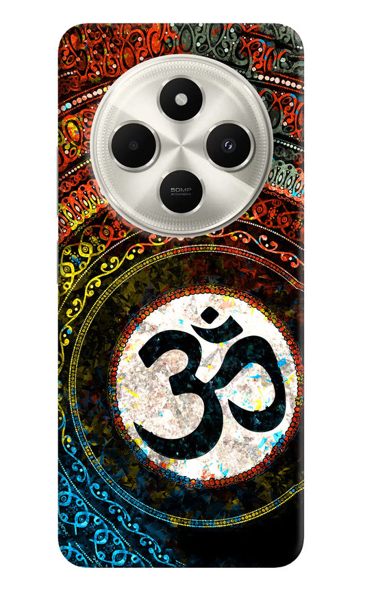 Om Cultural Poco C75 5G Back Cover