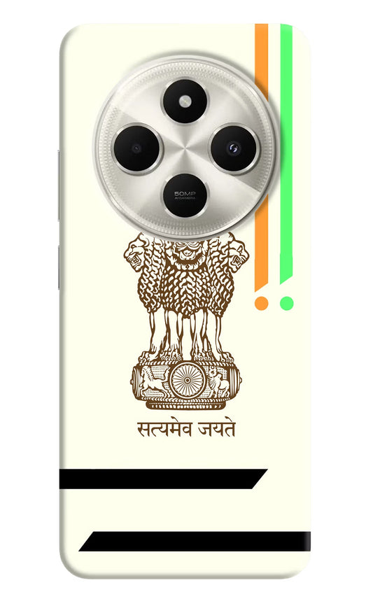 Satyamev Jayate Brown Logo Poco C75 5G Back Cover