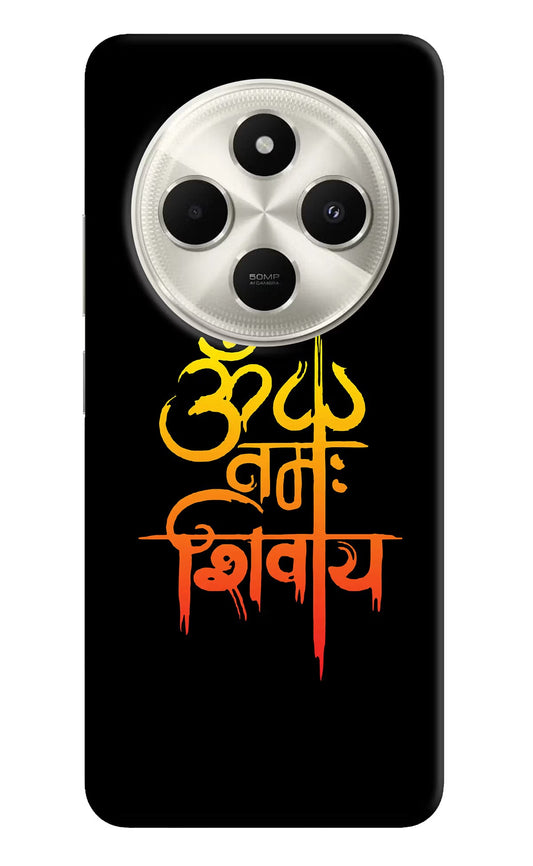 Om Namah Shivay Poco C75 5G Back Cover