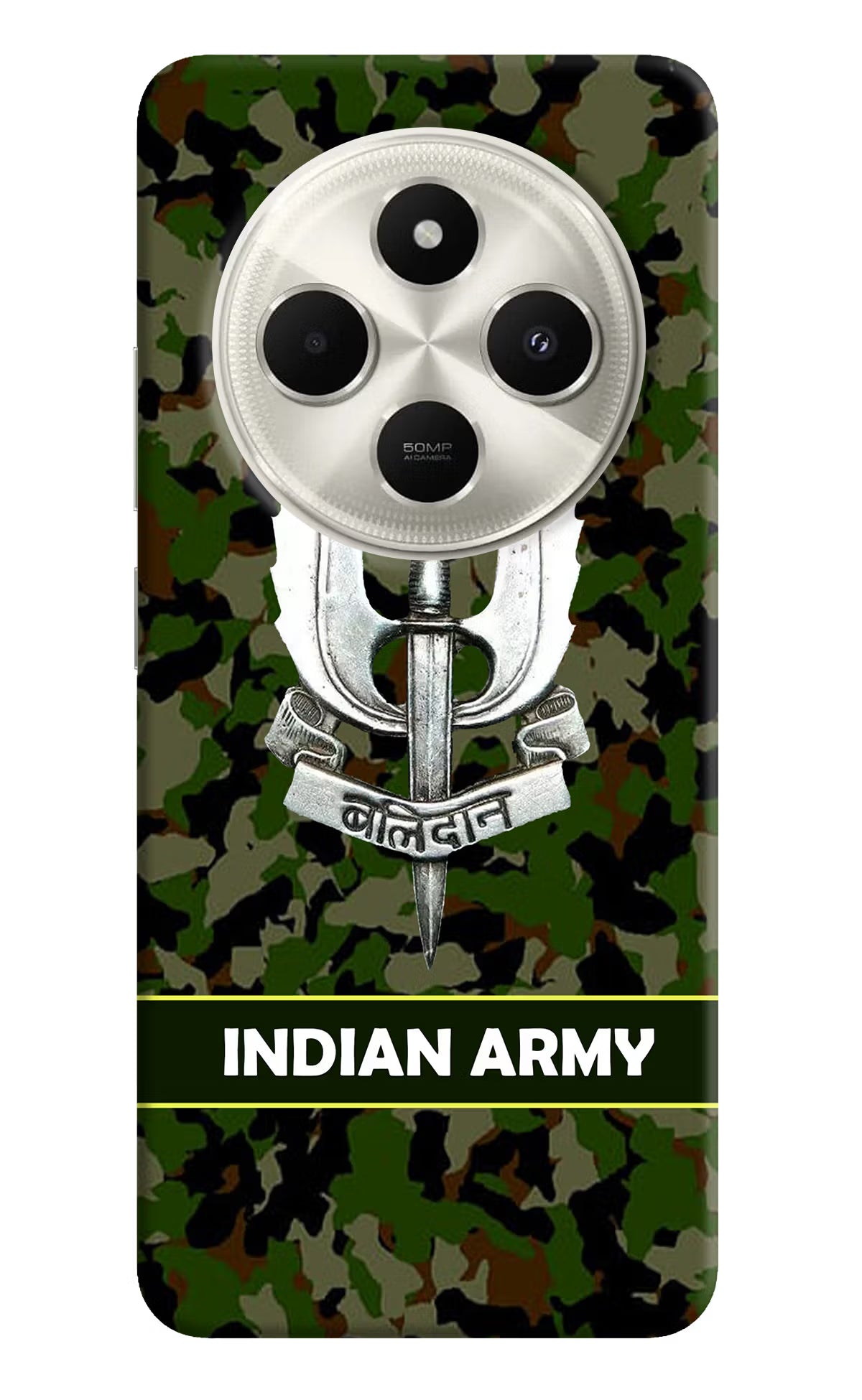 Balidan Indian Logo Poco C75 5G Back Cover