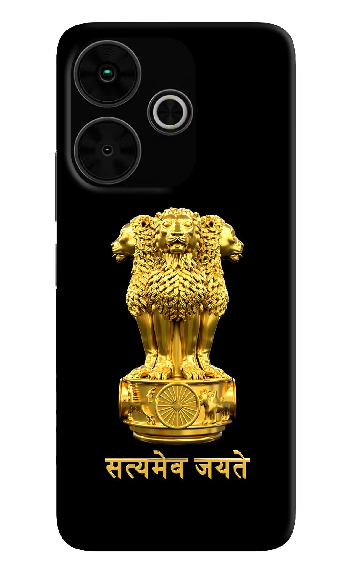 Satyamev Jayate Golden Poco M6 Plus 5G Back Cover