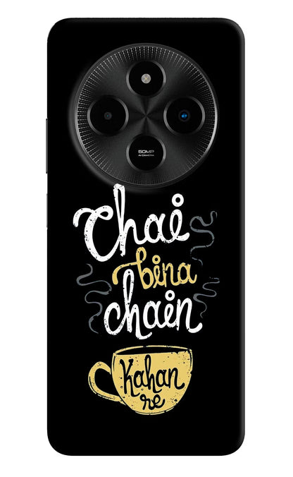 Chai Bina Chain Kaha Re Poco M7 5G Back Cover