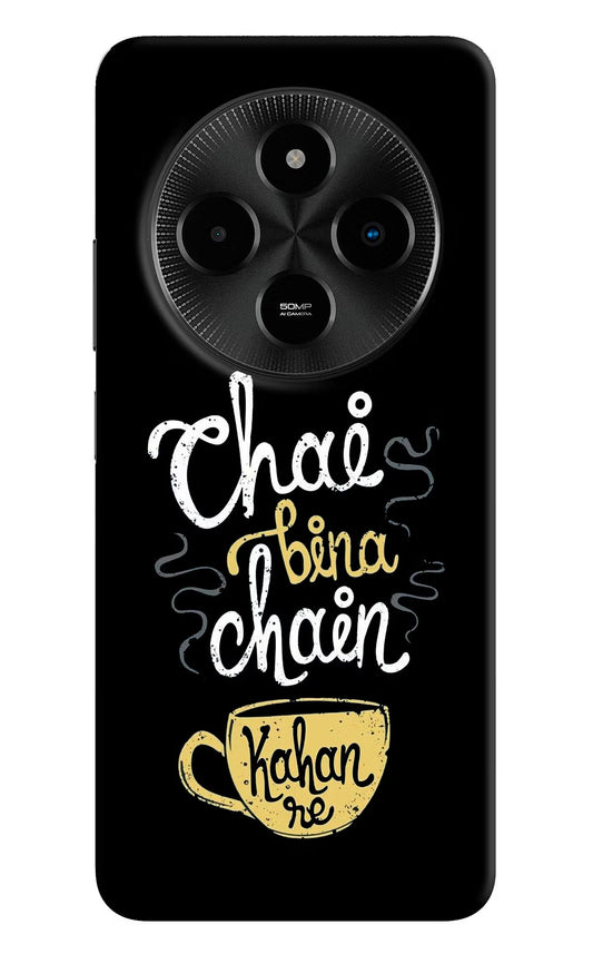 Chai Bina Chain Kaha Re Poco M7 5G Back Cover