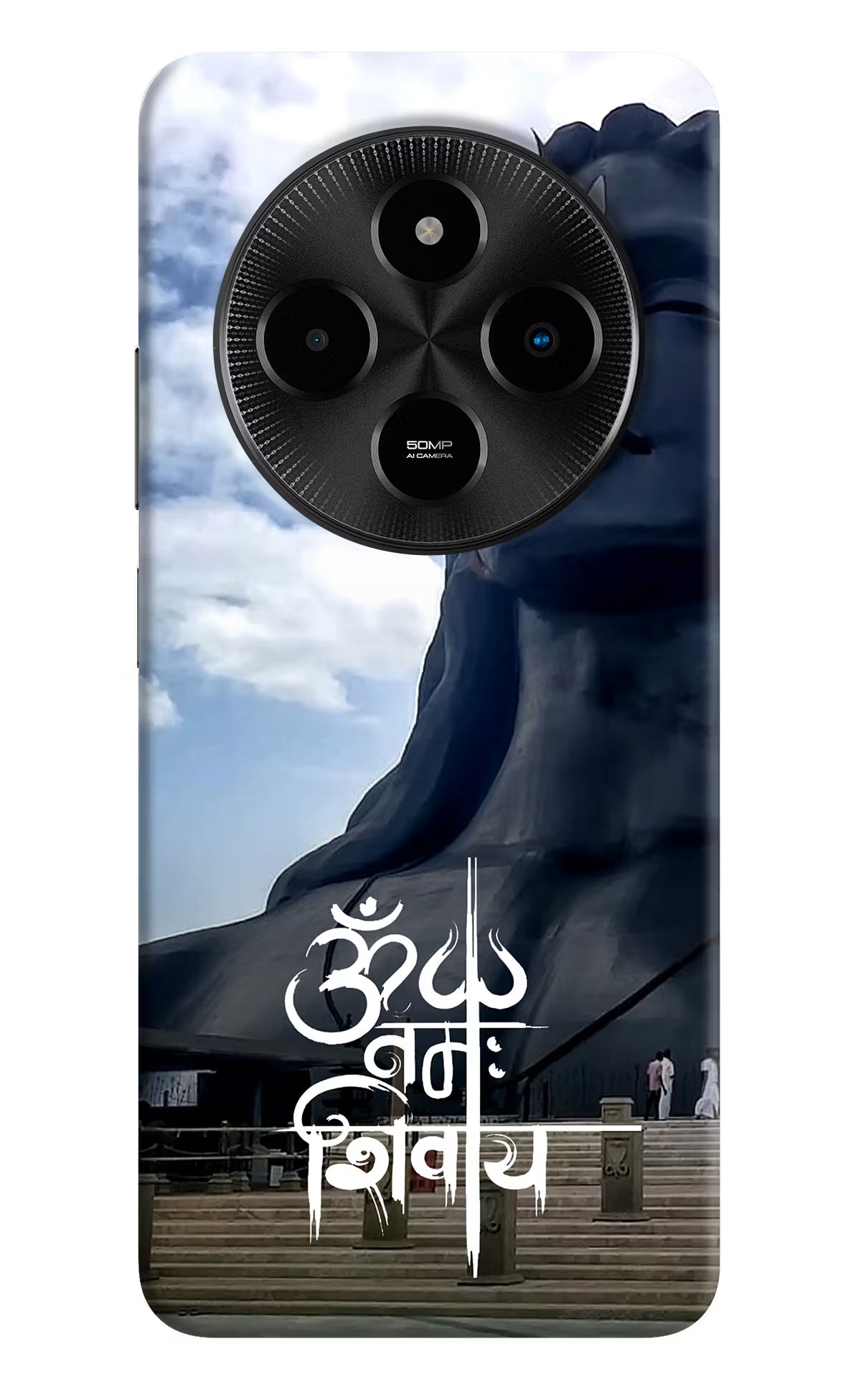 Om Namah Shivay Poco M7 5G Back Cover