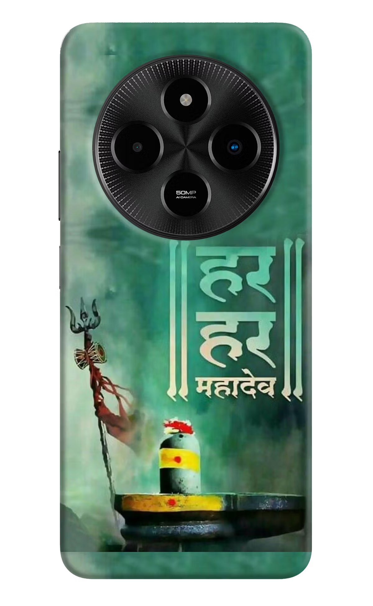 Har Har Mahadev Shivling Poco M7 5G Back Cover