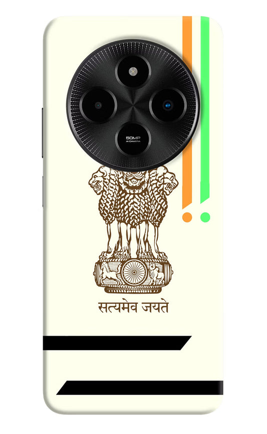 Satyamev Jayate Brown Logo Poco M7 5G Back Cover