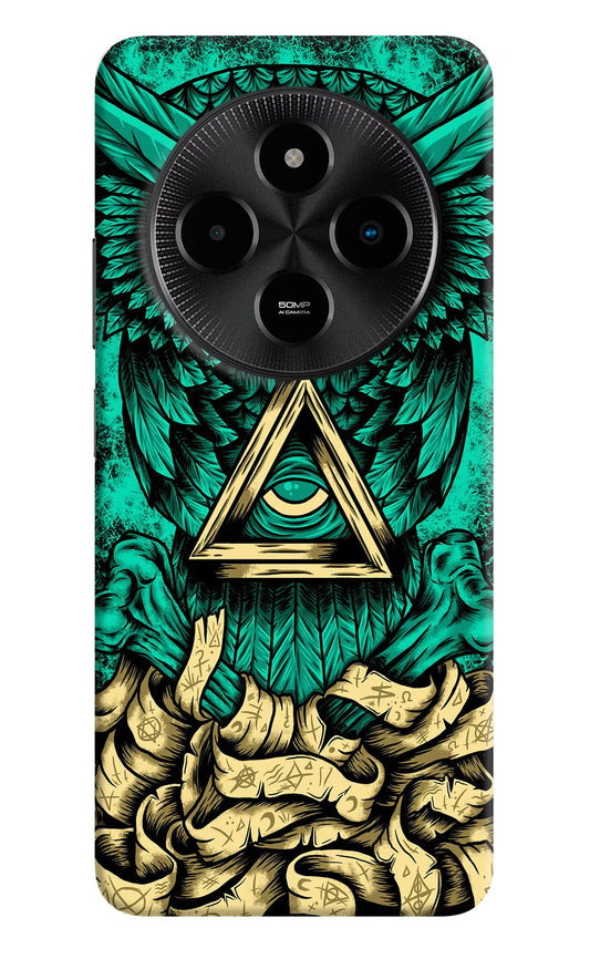 Green Owl Poco M7 5G Back Cover