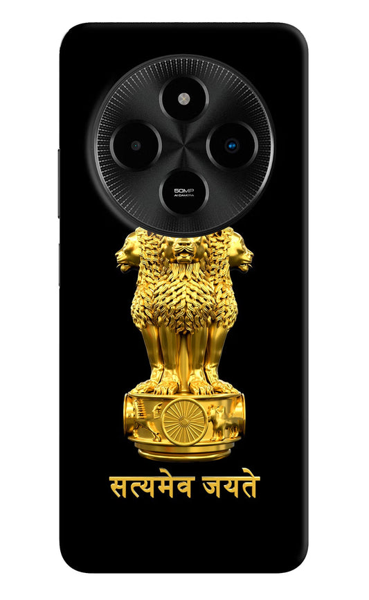 Satyamev Jayate Golden Poco M7 5G Back Cover