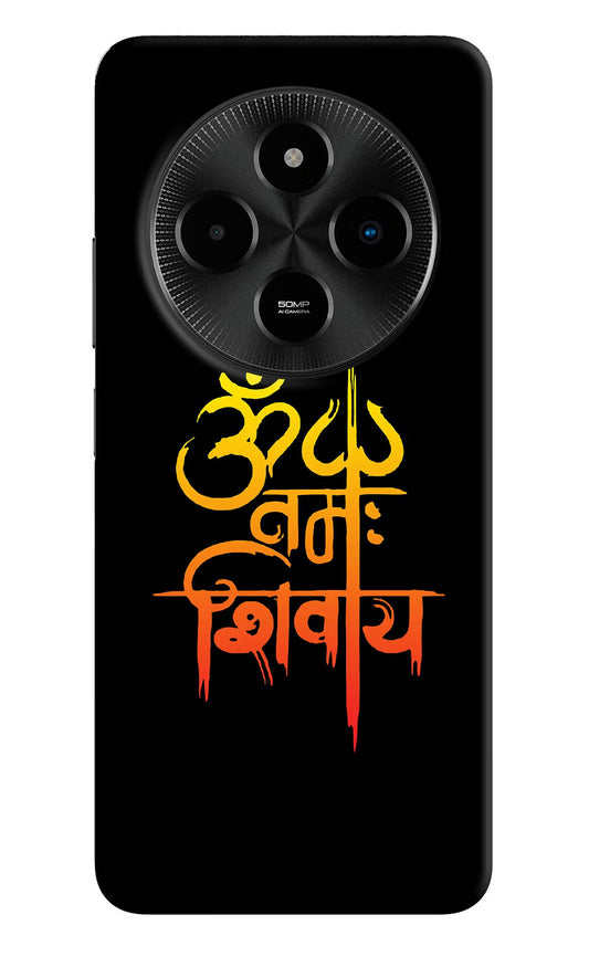 Om Namah Shivay Poco M7 5G Back Cover