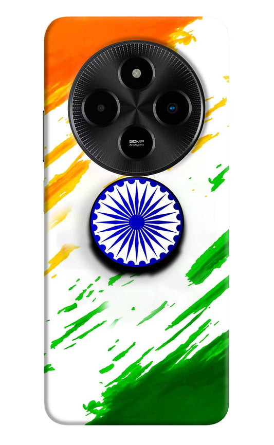 Indian Flag Ashoka Chakra Poco M7 5G Pop Case