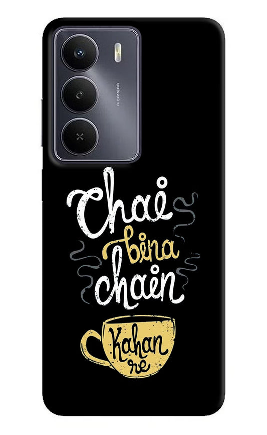 Chai Bina Chain Kaha Re Realme Narzo 80 Lite 5G Back Cover