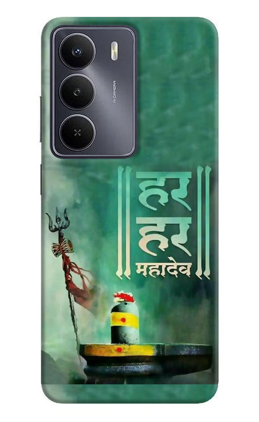 Har Har Mahadev Shivling Realme Narzo 80 Lite 5G Back Cover