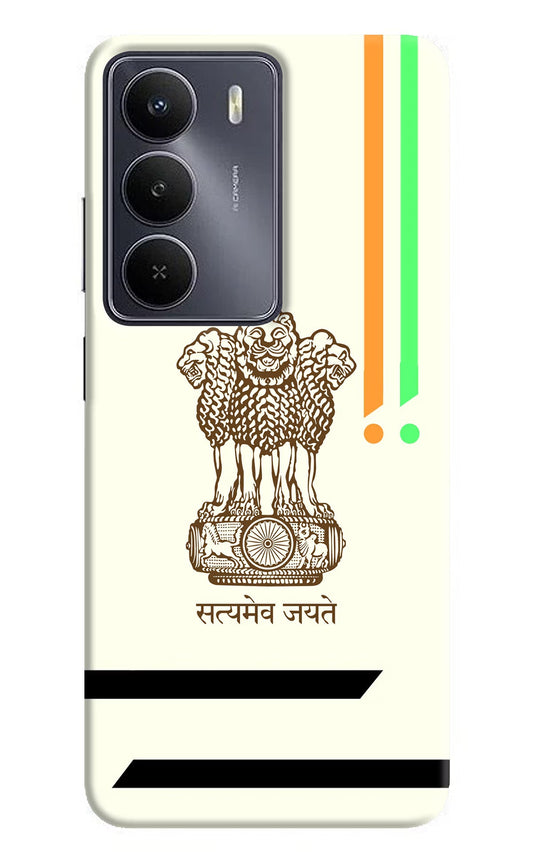 Satyamev Jayate Brown Logo Realme Narzo 80 Lite 5G Back Cover