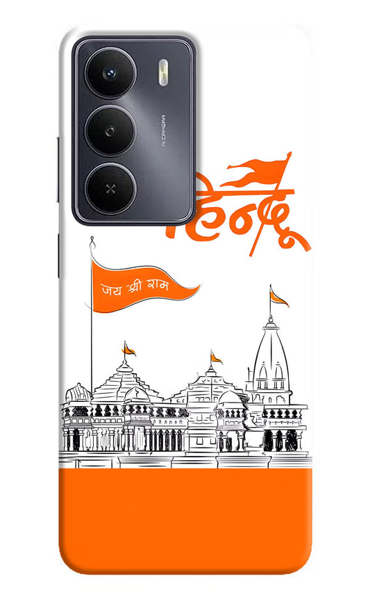 Jai Shree Ram Hindu Realme Narzo 80 Lite 5G Back Cover