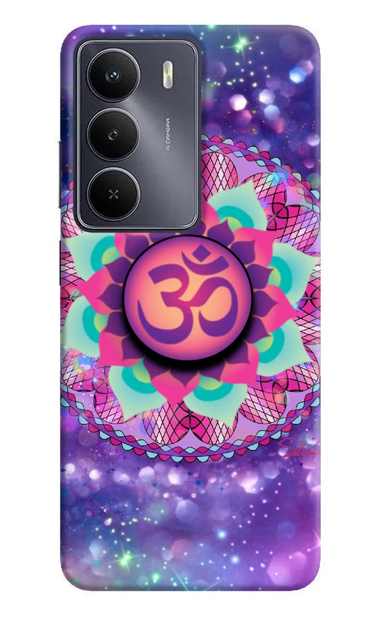 Om Purple Realme Narzo 80 Lite 5G Pop Case
