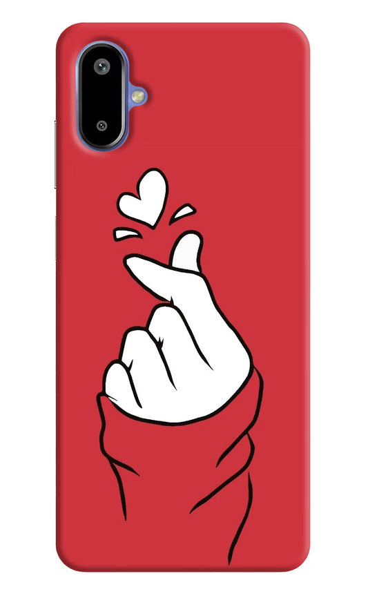 Korean Love Sign Samsung F06 5G Back Cover