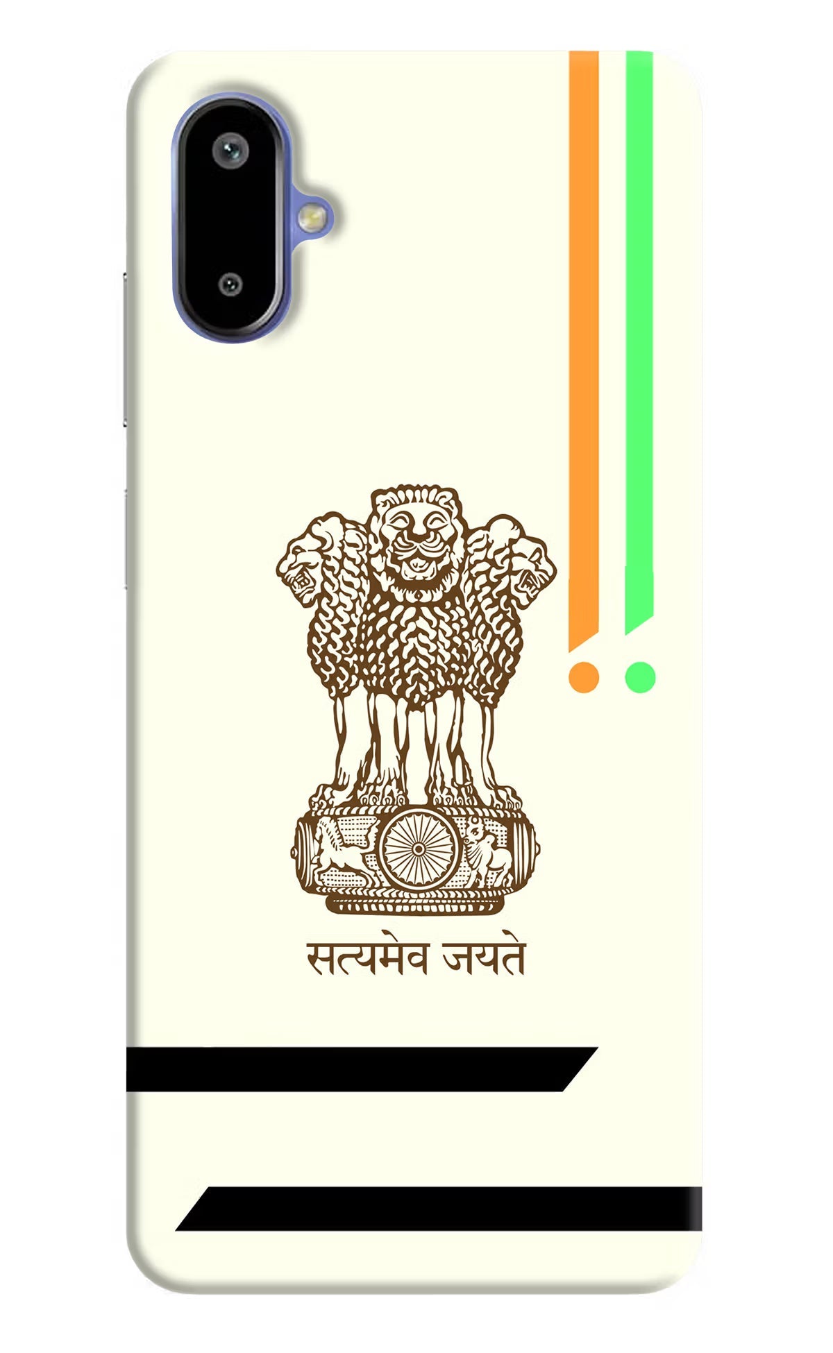 Satyamev Jayate Brown Logo Samsung F06 5G Back Cover