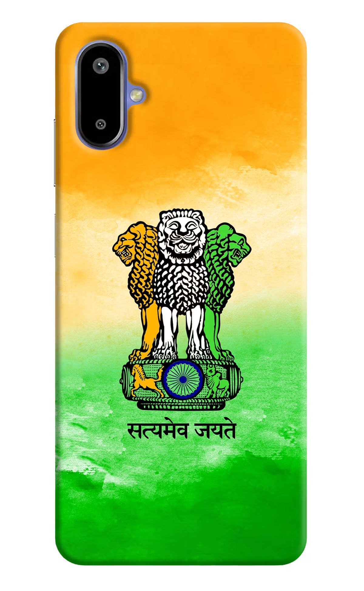 Satyamev Jayate Flag Samsung F06 5G Back Cover