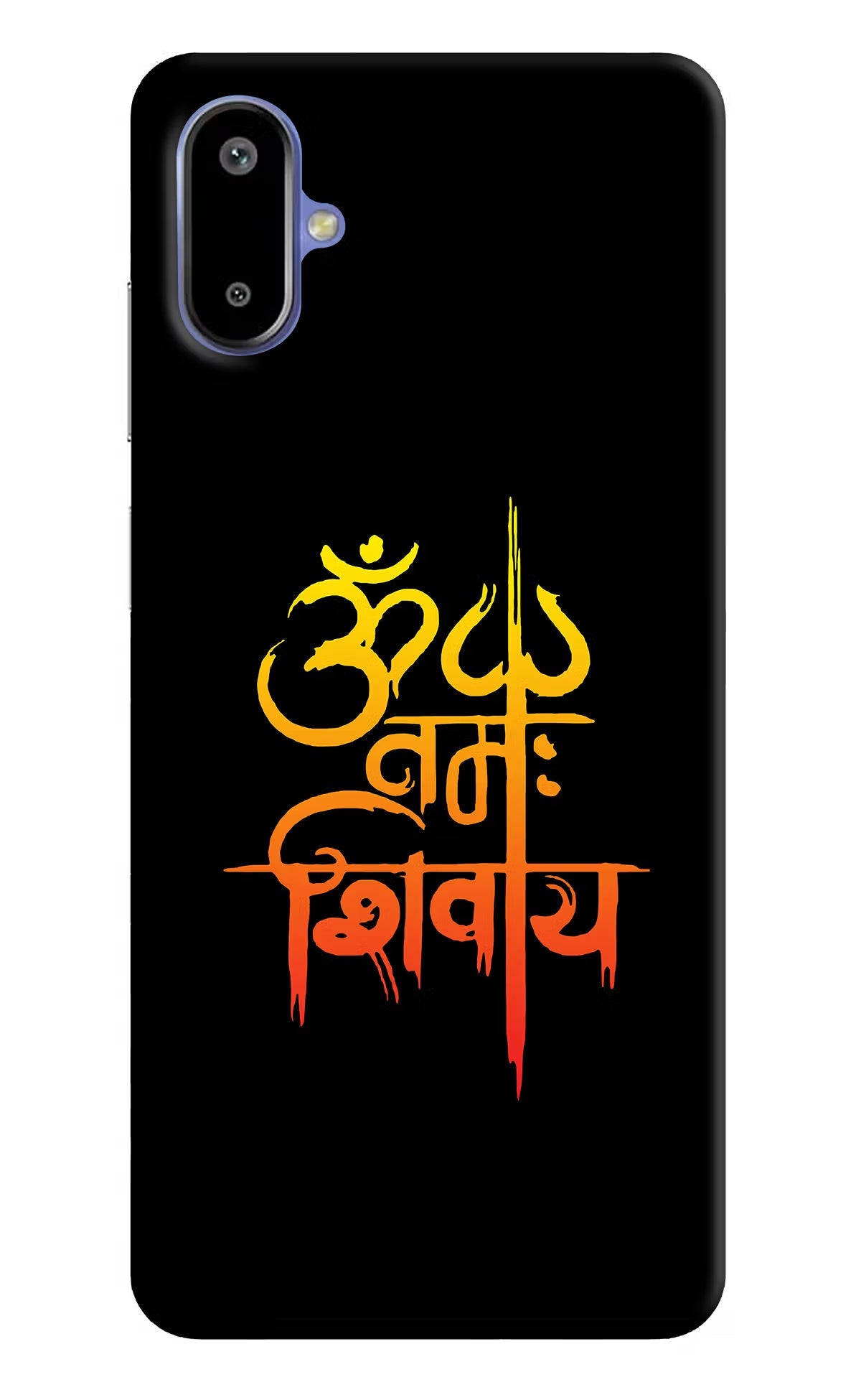 Om Namah Shivay Samsung F06 5G Back Cover