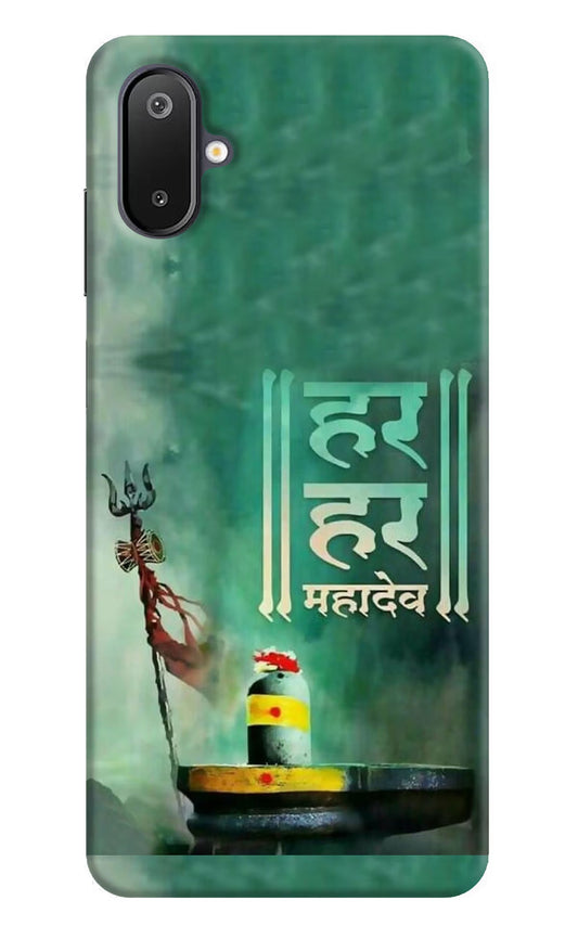 Har Har Mahadev Shivling Samsung M06 5G Back Cover