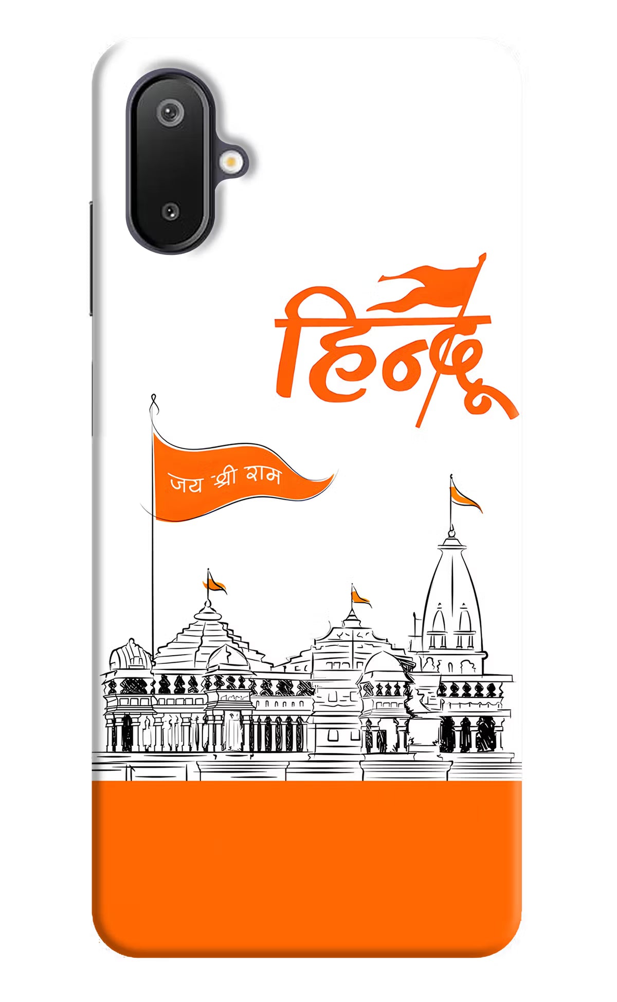 Jai Shree Ram Hindu Samsung M06 5G Back Cover